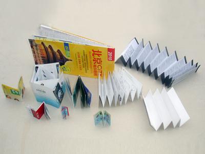 Small Size Paper Folding