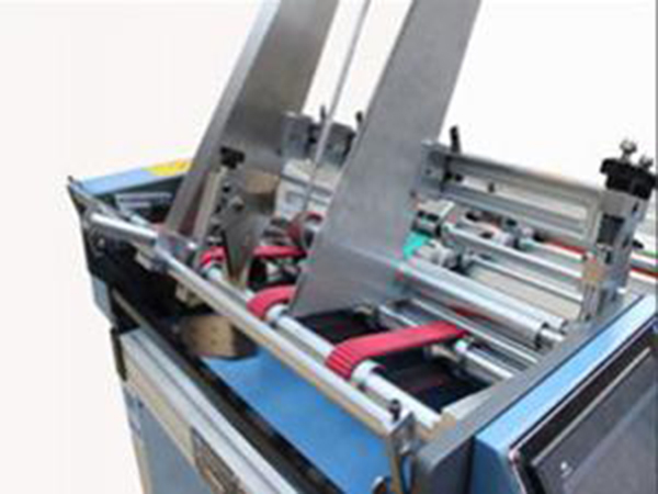 Children Board Book Gluing Machine