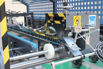 Paperboard Folding Machine