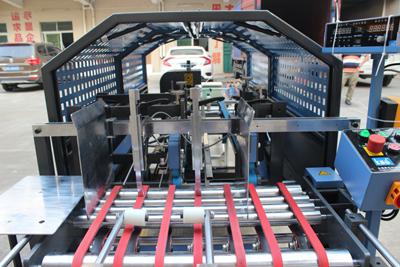 Paperboard Folding Machine