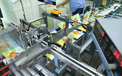Paperboard Folding Machine